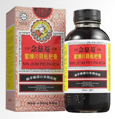 京都念慈奄 川贝枇杷膏（大） Le Pei Pa Kao (big) - Nin Jiom - 300ml