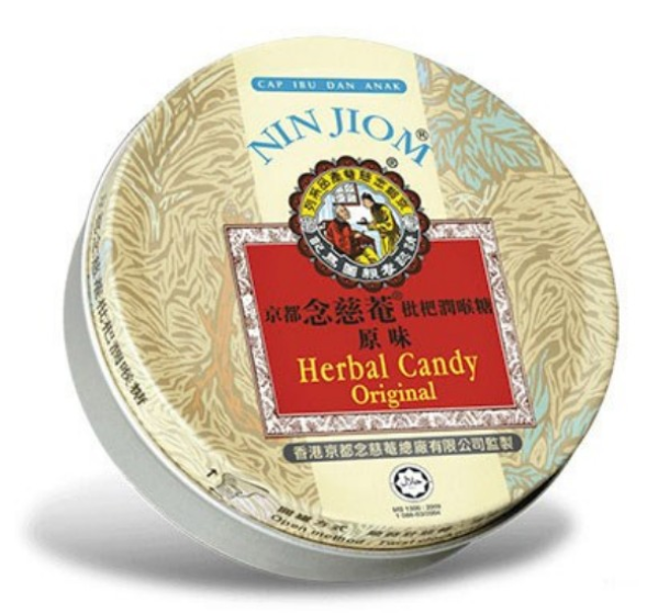 （原味）京都念慈奄 川贝枇杷糖 Original Herbal Candy - Nin Jiom -60g