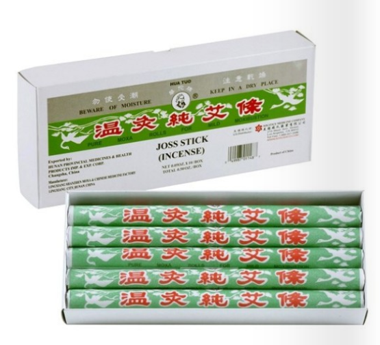 华陀牌温炙纯艾條 Moxa Sticks 10 Sticks