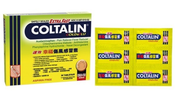 速效幸福傷风感冒素 （成人） Coltalin Extra Fast Cold & Flu Tablets - 36 tablets