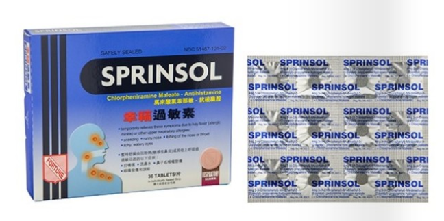 幸福过敏素 Coltalin - Sprinsol (Allergy Reliever) - 36 tablets