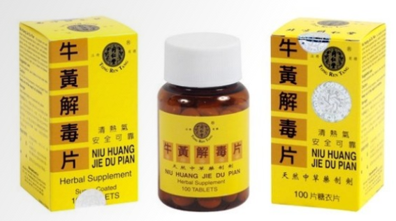 同仁堂牛黄解毒片 100 片 Niu Huang Jie Du Pian 100 tablets