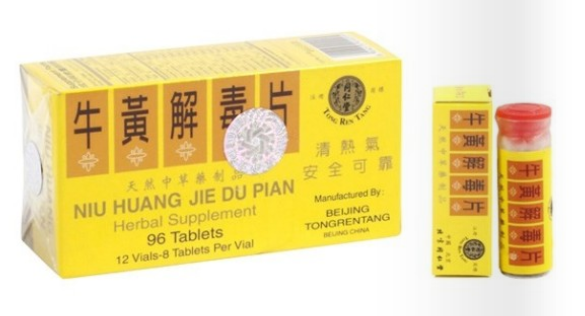 同仁堂牛黄解毒片 96 片 Niu Huang Jie Du Pian 96 tablets