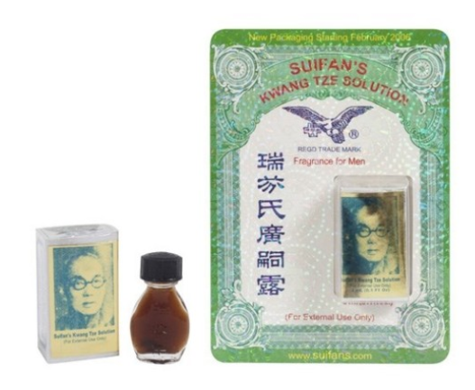 瑞芬氏广嗣露（瓶装） Suifans Kwang Tze Solution Brush - 3ml