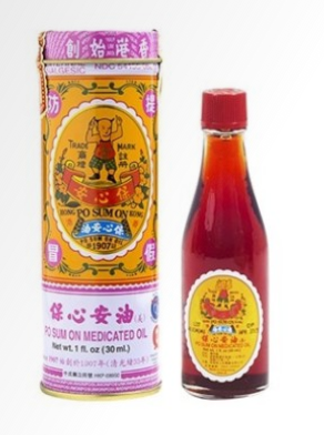 保心安油 Po Sum On Medicated Oil - 30ml