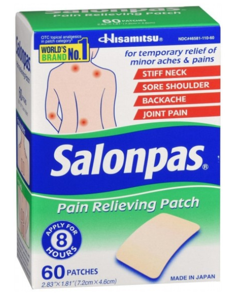 撒隆巴斯风湿膏60张 Salonpas Plaster- 60 Sheets