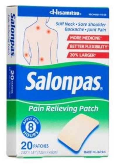 撒隆巴斯风湿膏20张 Salonpas Plaster - 20 Sheets