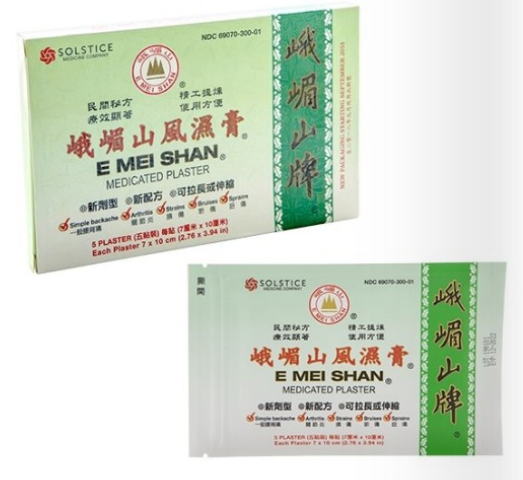 峨嵋山风湿膏 E Mei Shan Medicated Plaster - 5 sheets