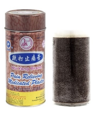 五杨牌跌打止痛膏（罐庄） Pain Relieving Medicated Plaster (Can) Wu Yang Brand - 1 plaster x 78.7 inches