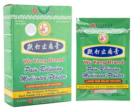 五杨牌跌打止痛膏 Pain Relieving Medicated Plaster  Wu Yang Brand - 1 plaster x 10 bags