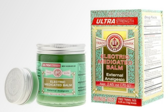 惠华特强万应止痛膏 Ultra Strength Electric Medicated Balm - 70g