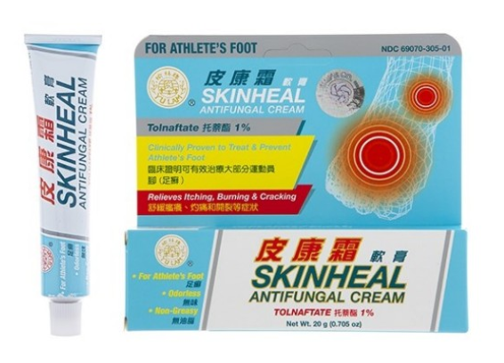 榆林牌皮康霜 Skinheal Antifungal Cream