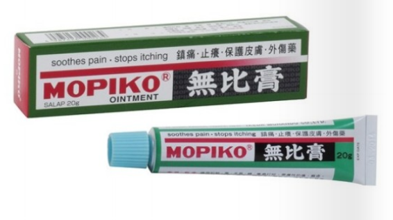 日本无比膏 Mopiko Ointment - 20g