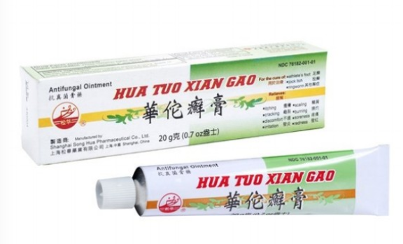 华陀癣膏 Hua Tuo Xian Gao - 20g