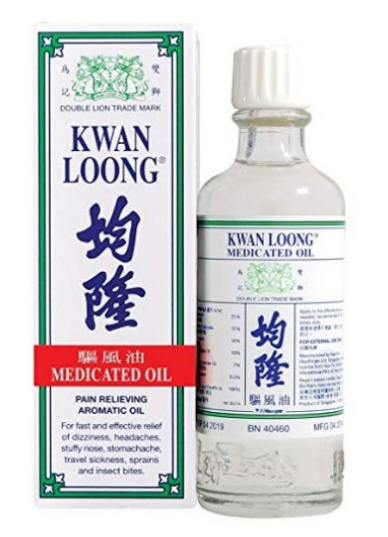 均隆牌驱风油 28CC Kwan Loong Oil - 28cc