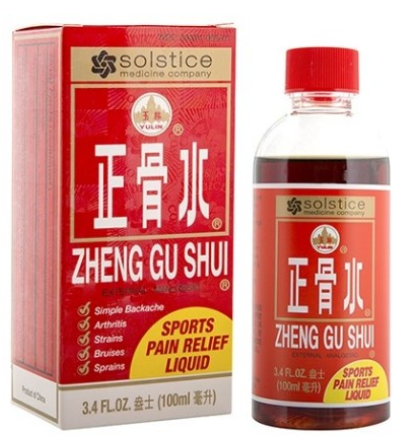 玉林牌正骨水（大） Zheng Gu Shui Analgesic Lotion (L) 100ml