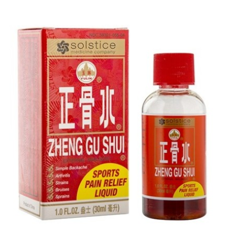 玉林牌正骨水（小） Zheng Gu Shui Analgesic Lotion (S) 30ml