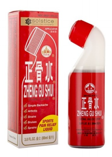 玉林牌正骨水（塗沫型） Zheng Gu Shui Analgesic Lotion (Brush) 88ml