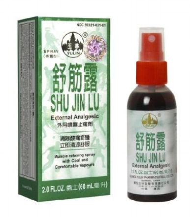 玉林牌舒筋露 Shu Jin Luo External Analgesic (Spray) 60ml