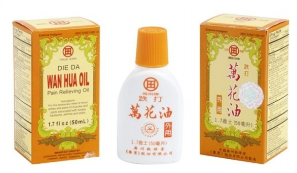 敬修堂园田牌跌打万花油 Die Da Want Hua Oil - 50ml