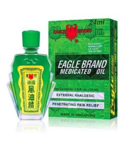 德国风油精 Eagle Brand Medicated Oil - 24ml