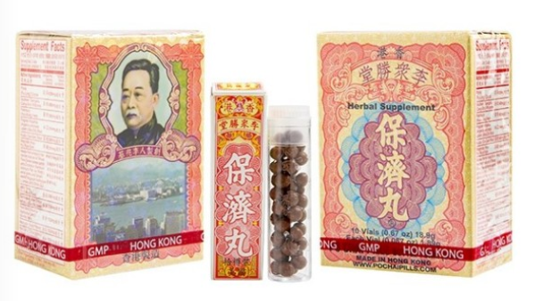 李众胜堂保济丸 Po Chai Pills