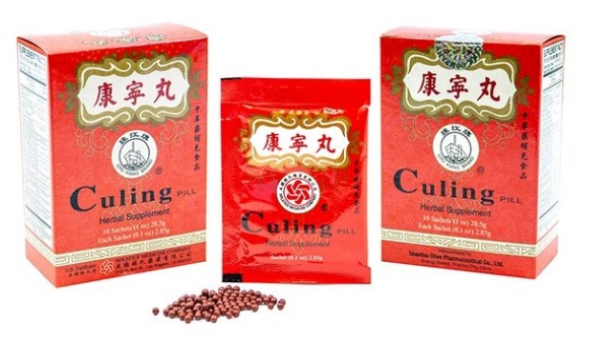 朱江牌康宁丸 Culing Pills