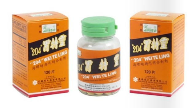 緑白合 204 胃特灵 120 片 204 Wei Te Ling