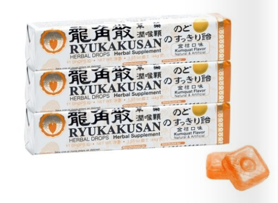 龙角散草药润喉颗  - 金桔味 Ryukakusan Herbal Drops - Kumquat Flavor - 11 drops