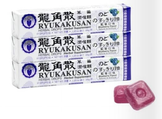 龙角散草药润喉颗  - 蓝莓味 Ryukakusan Herbal Drops - Blueberry - 11 drops