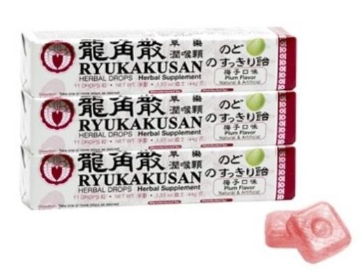龙角散草药润喉颗  - 梅子味 Ryukakusan Herbal Drops - Plum Flavor - 11 drops