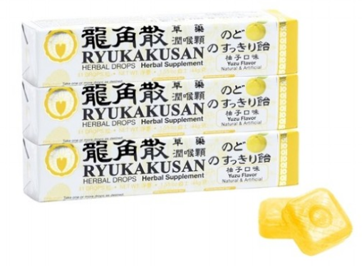 龙角散草药润喉颗  - 柚子味 Ryukakusan Herbal Drops - Yuzu Flavor - 11 drops