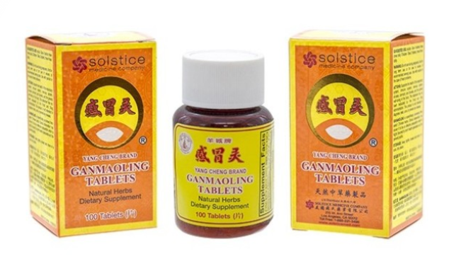 羊城牌感冒霊 Gan Mao Ling Tablets - 100 tablets