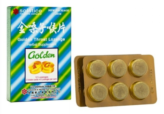 金嗓子喉片 Golden Throat Lozenge - 12 tablets