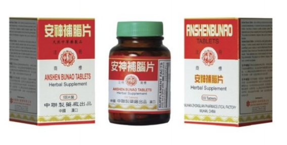 中联安神補脑片 100 片 Anshenbunao Tablets