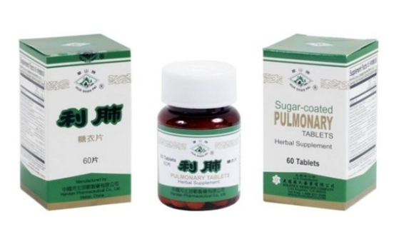 华山牌利肺（糖衣片） 60 粒 Pulmonary Tonic Tablets