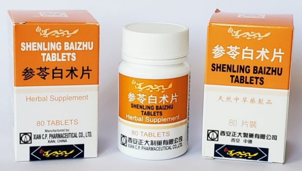 西安参灵白术丸 Shenling Baizhu Tablets