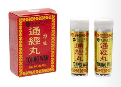 榆林牌通经丸（特效） 80 粒 Tojing Wan