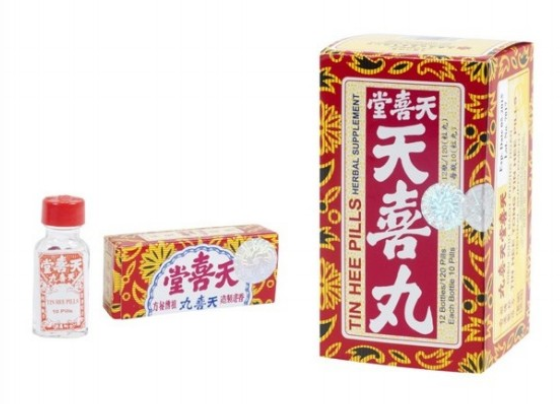 天喜堂天喜丸 Tin Hee Pills