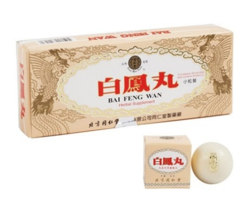 同仁堂白鳯丸（小密丸） Bai Feng Wan