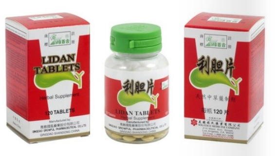 榆林牌利胆片 120 片 Lidan Tablets