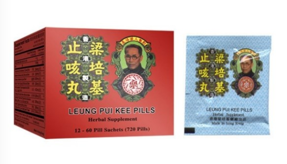 梁培基止咳丸 Leung Pui Kee Pills