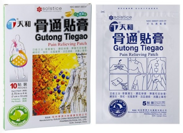 天和骨通贴膏 Tianhe Gutong Tiegao