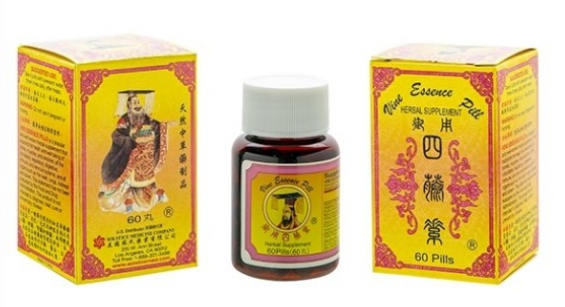 御用四滕素 Vine Essence Pills