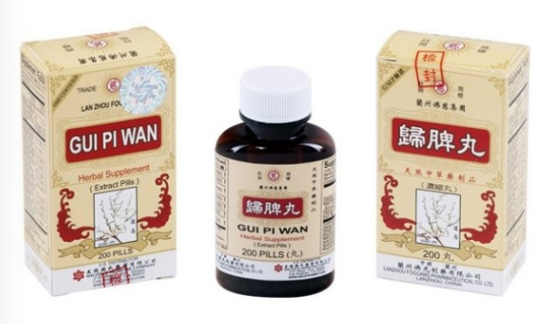 蘭州佛慈归脾丸 Gui Pi Wan