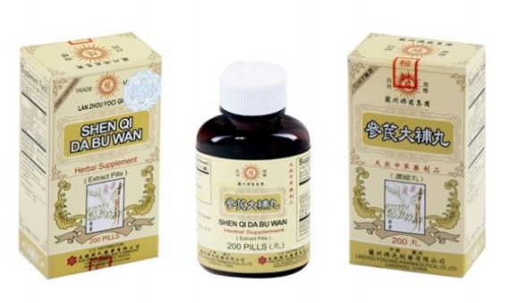 蘭州佛慈参耆大補丸 Shen Qi Da Bu Wan